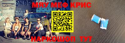 таблы Аргун
