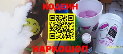 таблы Аргун