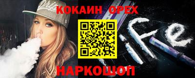 2c-b Апрелевка