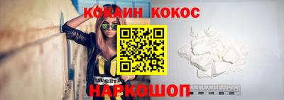таблы Аргун