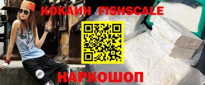 2c-b Апрелевка