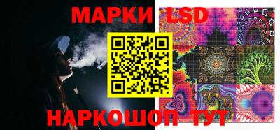 2c-b Апрелевка
