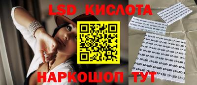 таблы Аргун