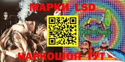прущая мука Апшеронск