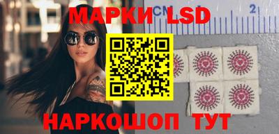 таблы Аргун