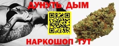 2c-b Апрелевка