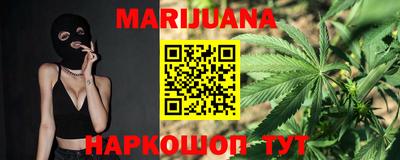 таблы Аргун