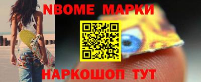 таблы Аргун