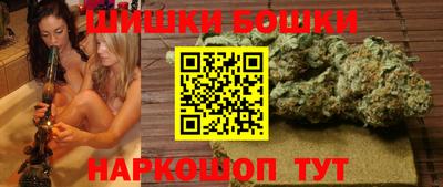 прущая мука Апшеронск