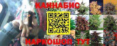 прущая мука Апшеронск