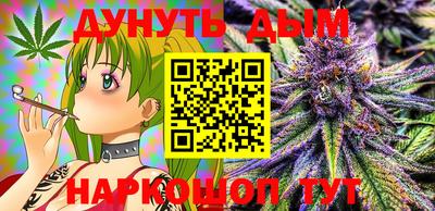 таблы Аргун