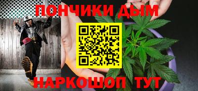 2c-b Апрелевка