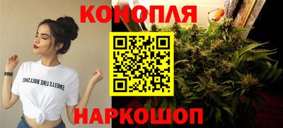 прущая мука Апшеронск