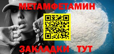 таблы Аргун