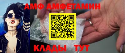 2c-b Апрелевка