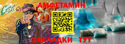 2c-b Апрелевка