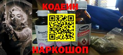 прущая мука Апшеронск