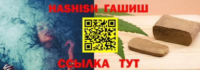 таблы Аргун