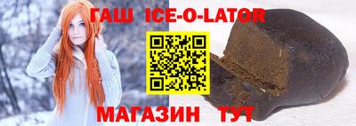 таблы Аргун