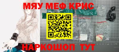 таблы Аргун